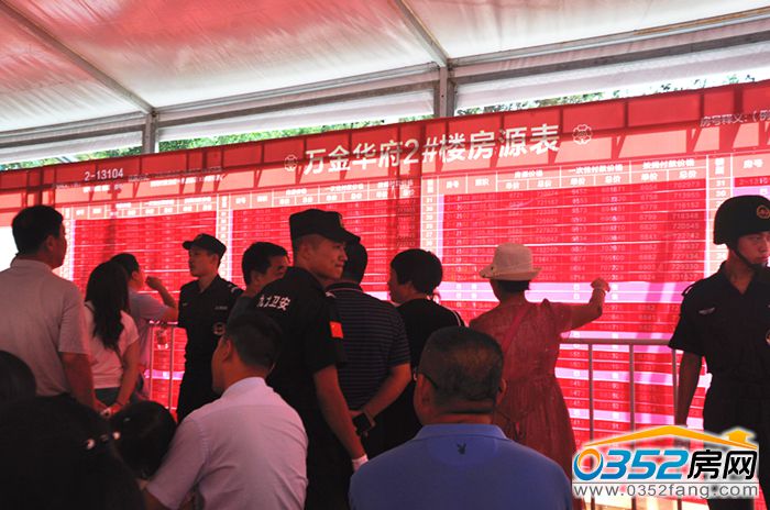 121435275637d8c07f5762.jpg DSC_0162.JPG