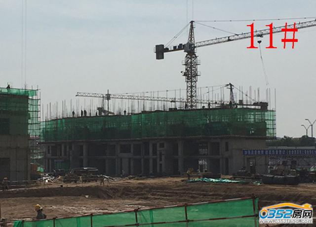 8.12��ǧ��11#���M��