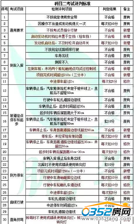 140948019c603819033128.png 140948019c603819033128.png