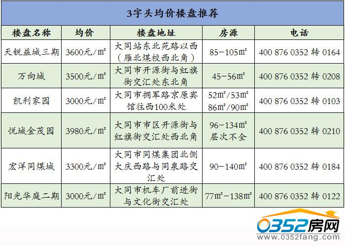 16171518c29417b32f1211.jpg 3.jpg