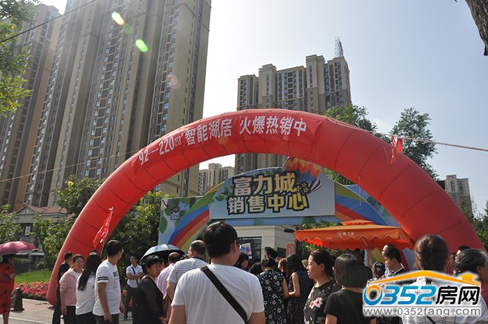 19184128b5f74315138366.jpg 富力門口.JPG