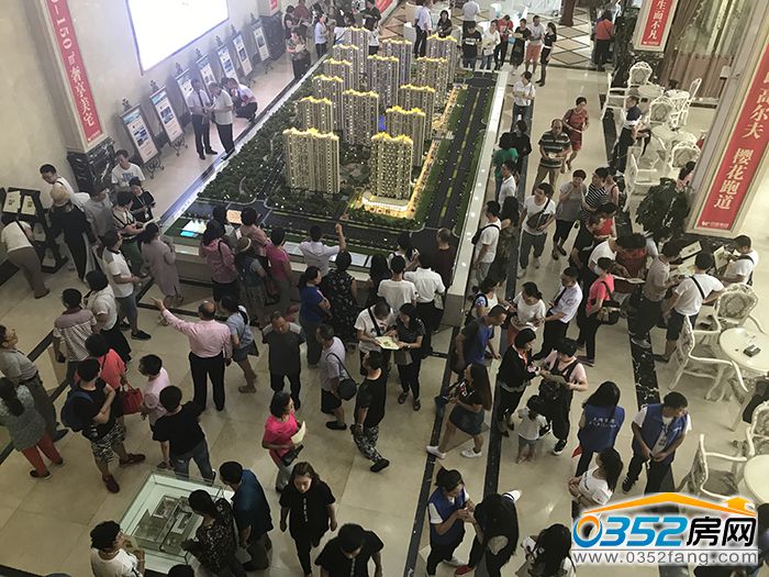 1918421886ed0dd0699064.jpg 星港城沙盤.jpg