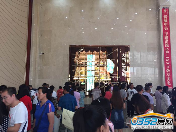 19184226bf8413cc149153.jpg 星港城區位.jpg