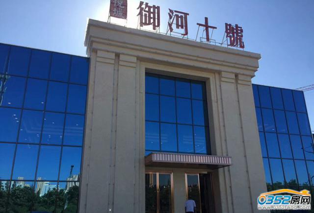 ����ʮ̖�ۘǲ��⾰