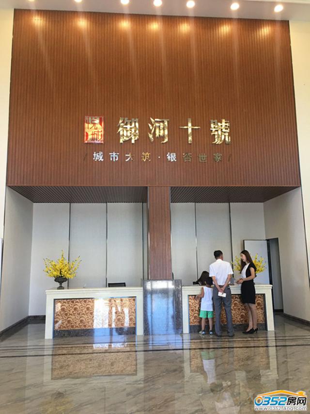 ����ʮ̖�Ӵ�̎