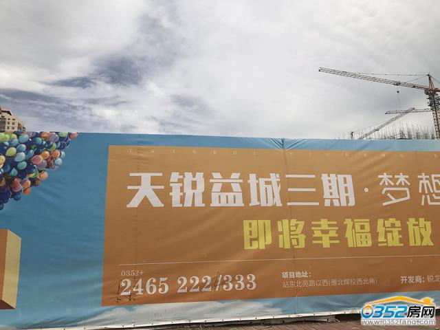 ����҈@����