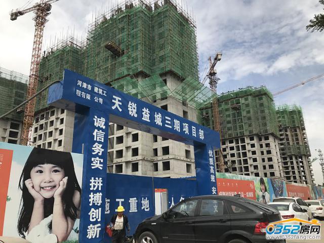 ����҈@2017.8.26�����M��