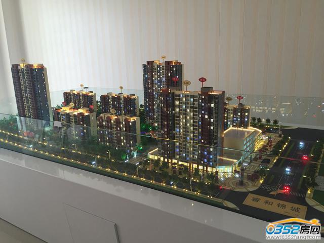 ��\�Ƕ���ɳ�P(p��n)һ�[