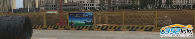 ��\��2��8.28���¹����M(j��n)��