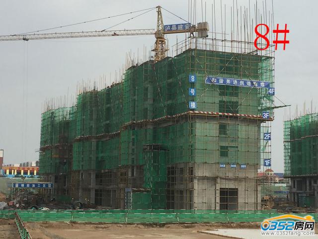 9.1��ǧ��8#�Ǘ��M��