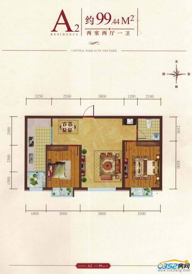 ���빫�@A2����