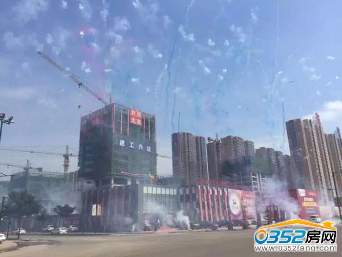 03180244ebe50cc89d2799.jpg 1.jpg