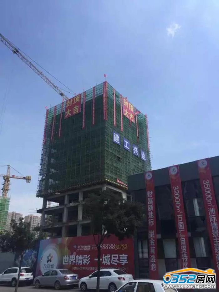 03180717d0d54ba44d8148.jpg 3.jpg