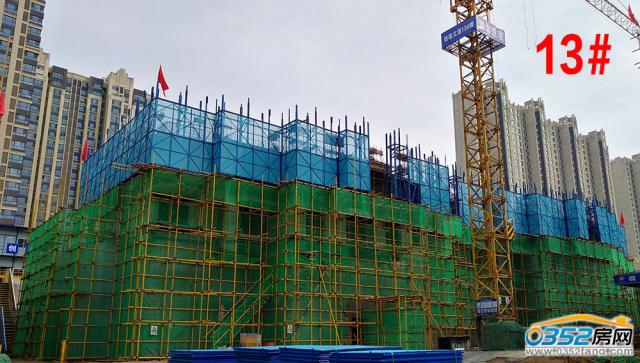 2017.9.2��13̖�ǽ����Č�