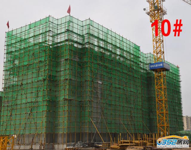 2017.9.2��10̖�ǽ������