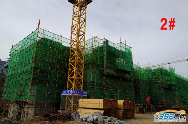 2017.9.2��2̖�ǽ�������