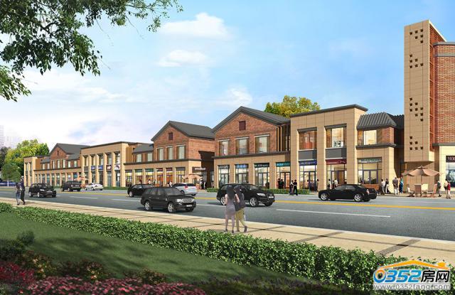 項目商業配套——底商街景