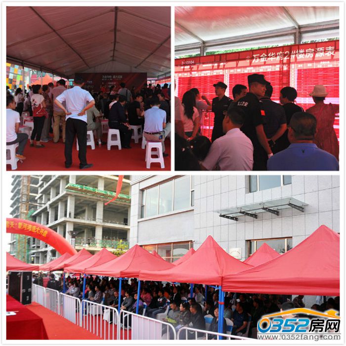 06192307d5756787f19278.jpg 未命名_meitu_0.jpg