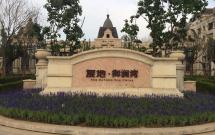 ��(f��)�������� 4��3�d3�l(w��i) 235�O���� ��(sh��)�(y��n) ����λ�Ã�(y��u)Խ