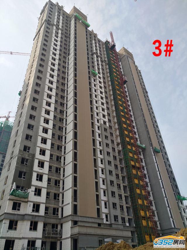 2017.9.15��3̖�ǰ��b����