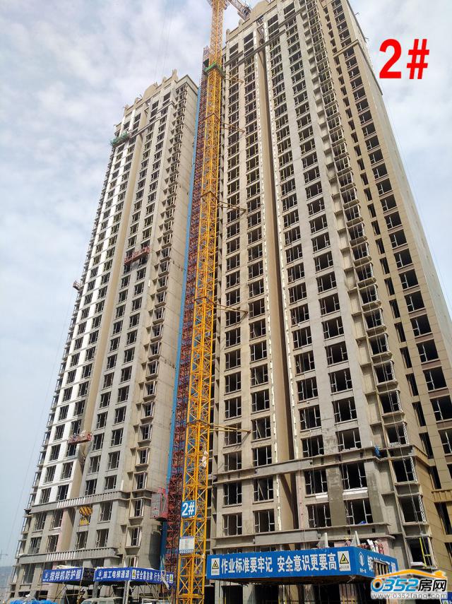 2017.9.15��2̖�������潨�O