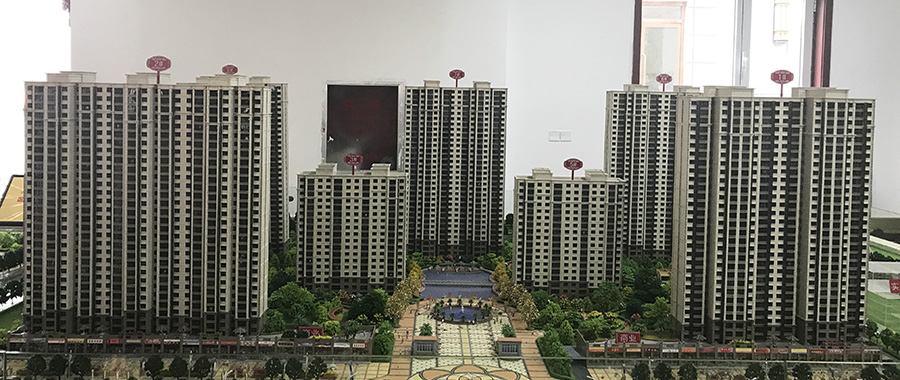 ��ˮ���졤�ºӞ�