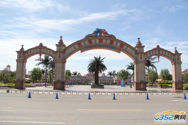 ��ͬ���ؚg������