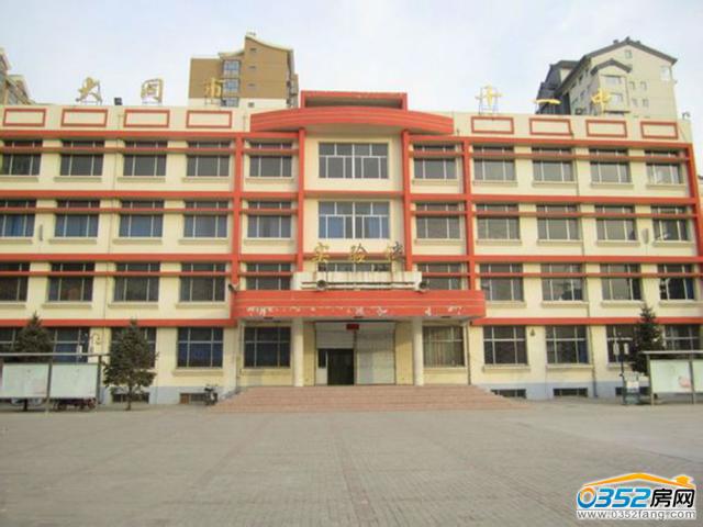 ��ͬ��ʮһ��