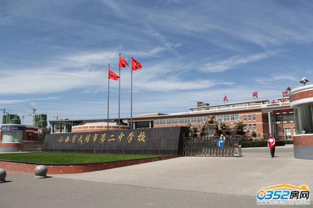 ��ͬ����