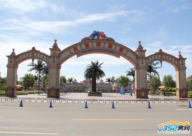 ���ؚg������