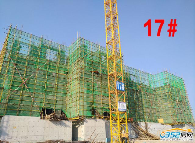 2017.9.25��17̖�ǽ����Č�