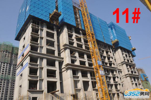 2017.9.25��11̖�ǽ���ʮһ��