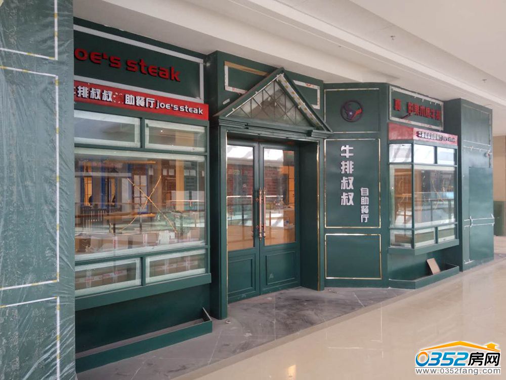 261843450a789a24033360.jpg 261843450a789a24033360.jpg