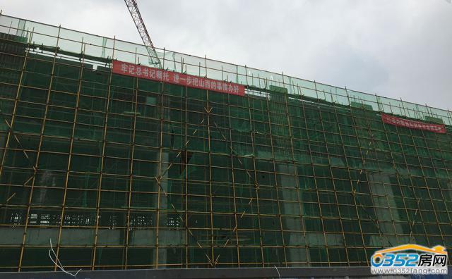 10.14���¹����M��