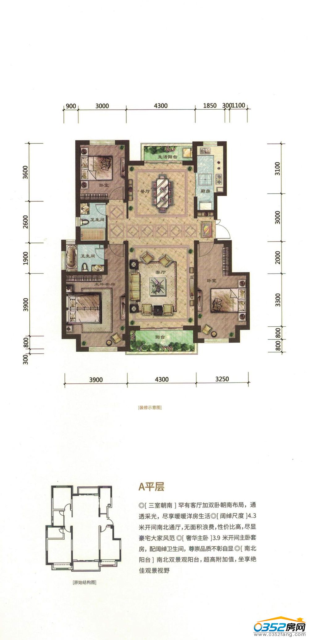 �K�{������ǧ����͈D