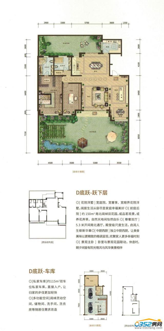 D�S�ӣ��S�ӣ�