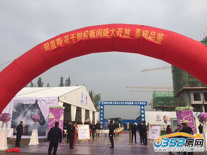 1511432345e550e99b6731.jpg 221.jpg