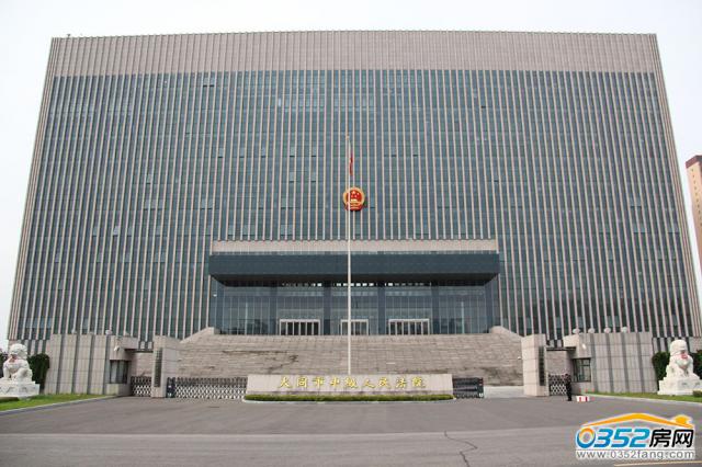 ��ͬ���м�����Ժ