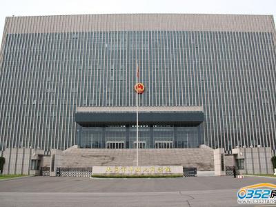 ��ͬ���м�����Ժ