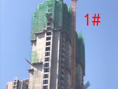 2017.9.29�㰲��ϯ1̖�ǹ����M��