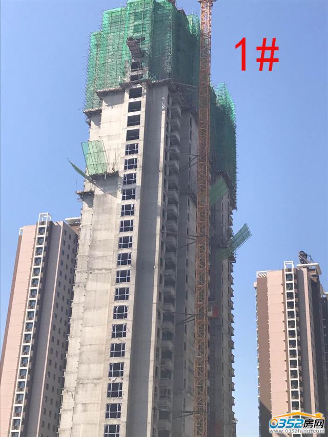 2017.9.29�㰲��ϯ1̖�ǹ����M��