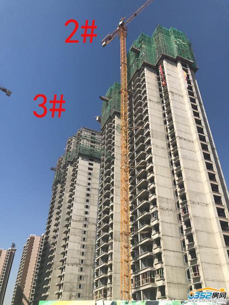 2017.9.29�㰲��ϯ2.3�����M��