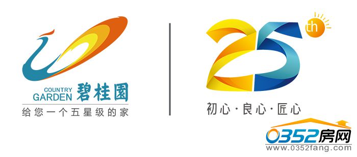 17172319ec0c3982340384.jpg 0622第4代logo所有組合標準下發文件-07.jpg