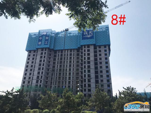 2017.9.25�I(l��ng)��8̖�ǹ����M��