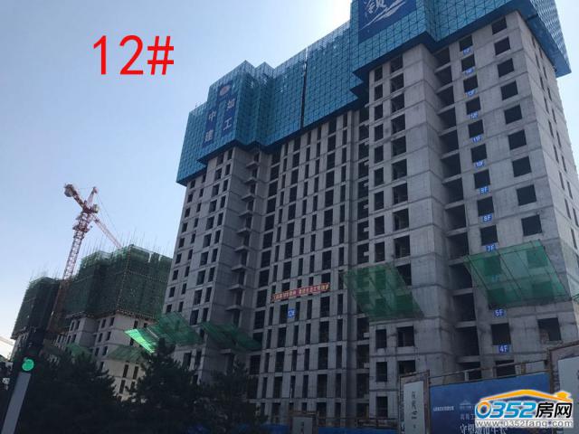 2017.9.25�I(l��ng)�12̖�ǹ����M��