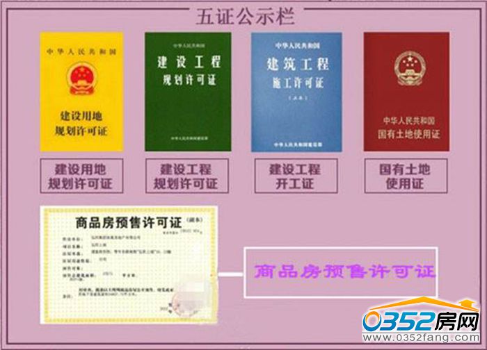 181830198c32e30b134852.jpg timg.jpg