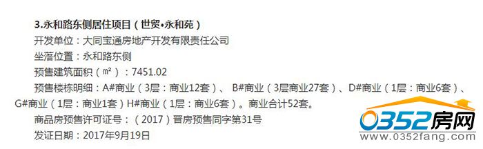 181831194ed7ec223f3241.jpg 12.jpg