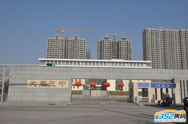 ��ͬ����