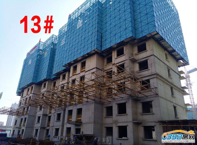 2017.10.20��13#����9��