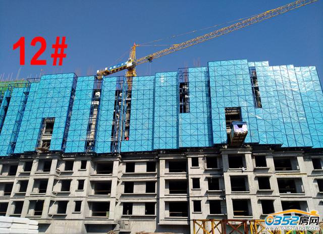 2017.10.20��12#����8��